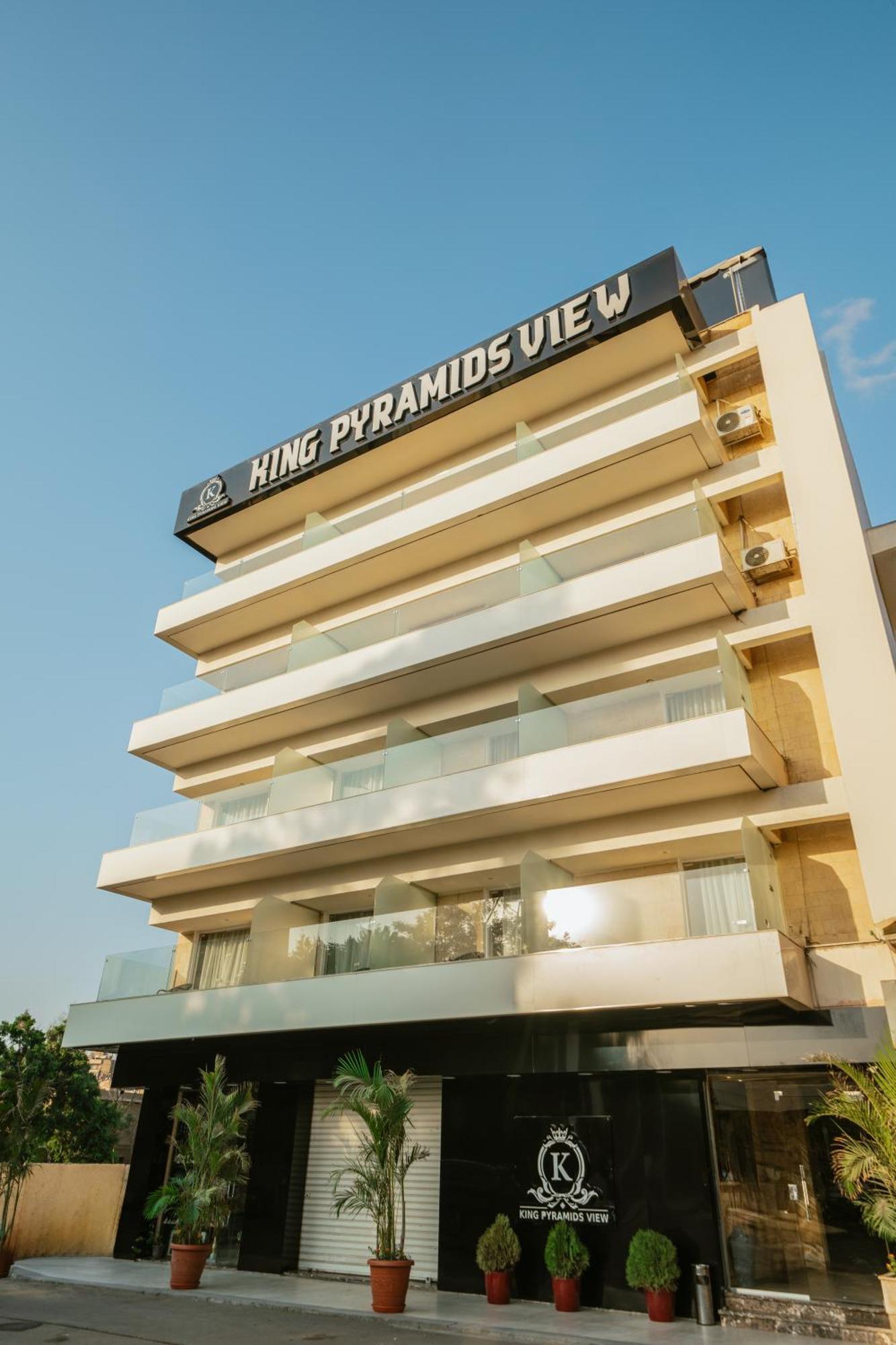 King Pyramids View Hotel Kafrat al Jabal Экстерьер фото